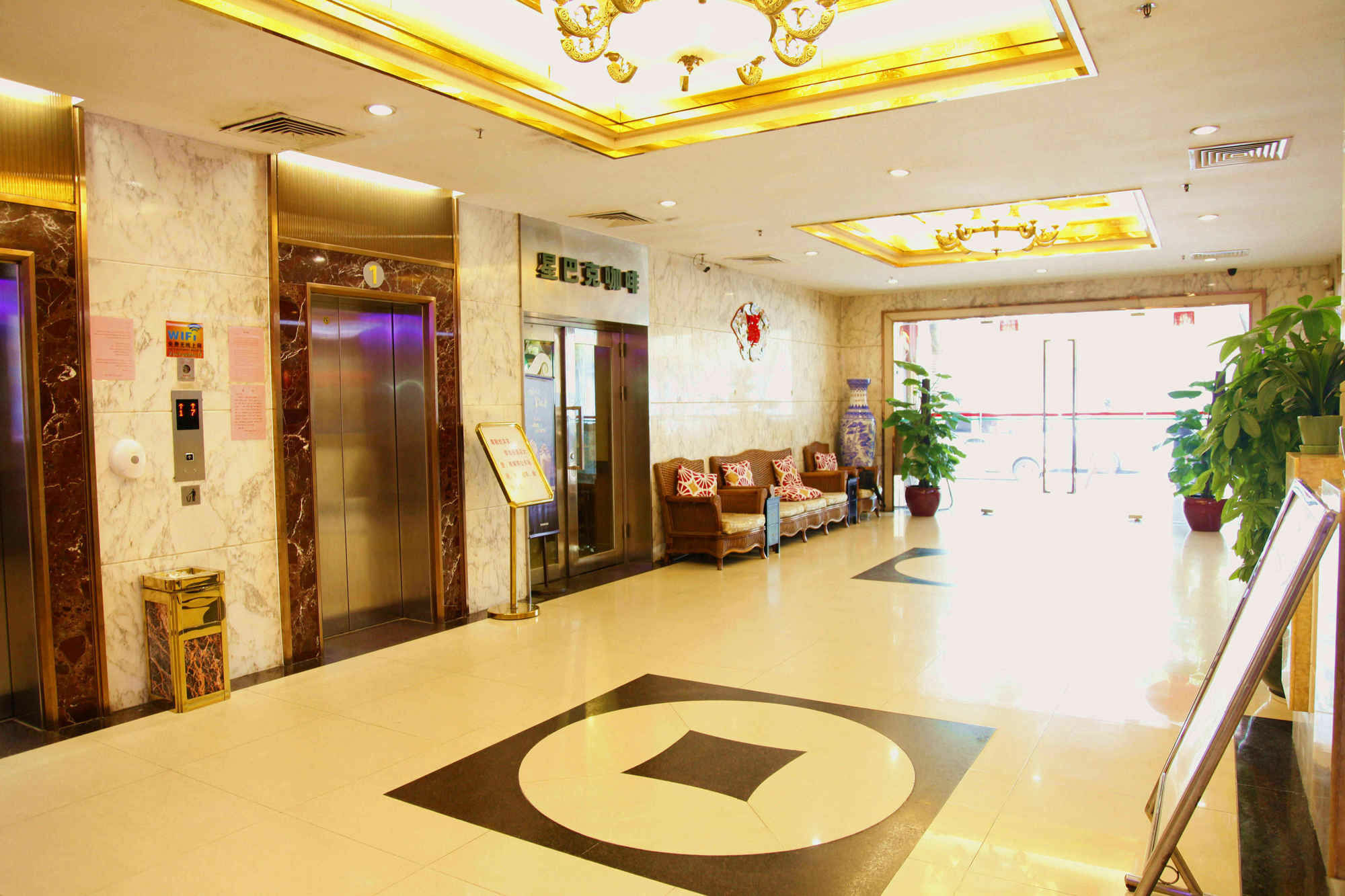 فندق فندق قوانغتشو شين يوي شين المظهر الخارجي الصورة